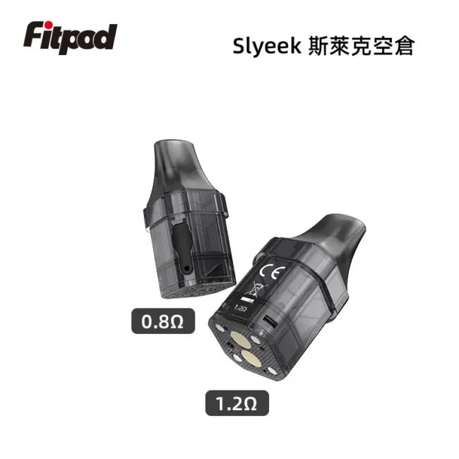 Fitpod 斯萊克 Slyeek 原廠替換空煙彈 - 1/2/3代通用 (3顆裝) Fitpod 斯萊克 Slyeek 原廠替換空煙彈實拍主圖,展示兩個高品質 transparent PCTG 斯萊克空倉。完美相容斯萊克一代 Omario、二代 INVC 與三代 Fitpod X 主機设备。支援 0.8歐姆與 1.2歐姆雙電阻阻值,具備優質頂部注油防漏設計,經濟環保的可填充 VAPE 替換耗材 3 顆裝推薦。
